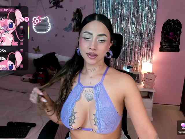 Kiarielle