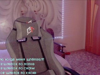 LediiFox