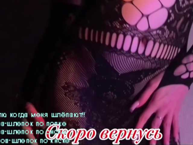 AsyaMi live cam on BongaCams