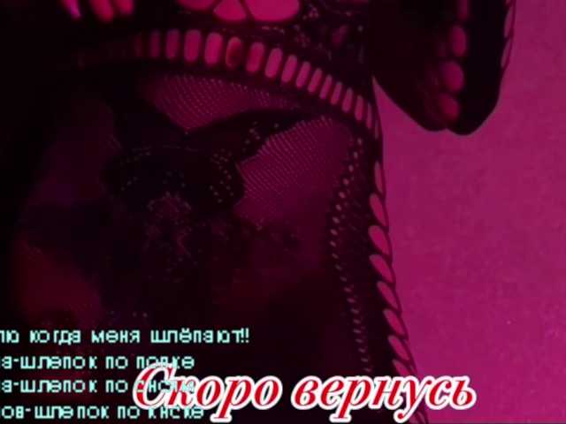 AsyaMi
