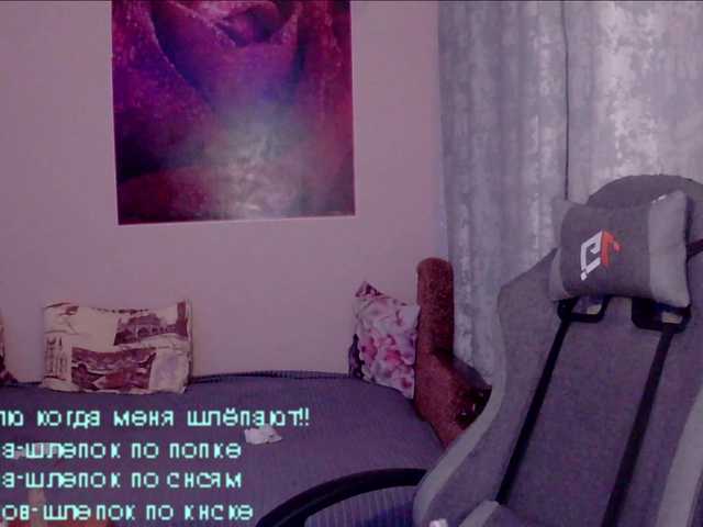 AsyaMi Live Cam on BongaCams