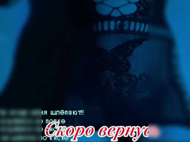 AsyaMi