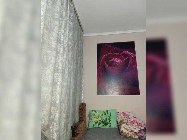 AsyaMi, en directo ahora en BongaCams