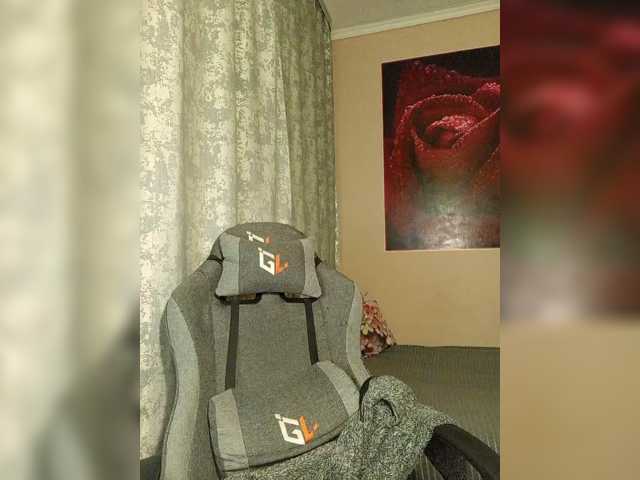 LediiFox