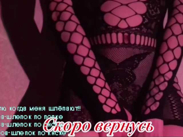 AsyaMi live cam
