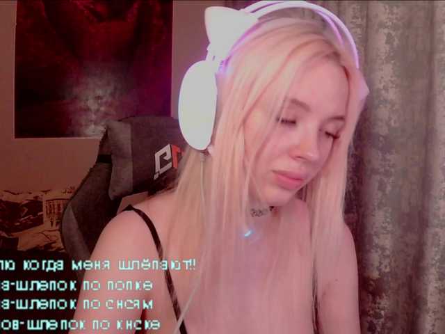asyami online