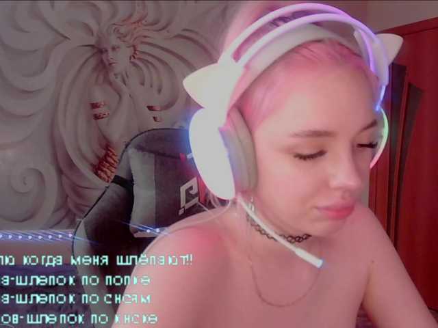 mamiboss preview