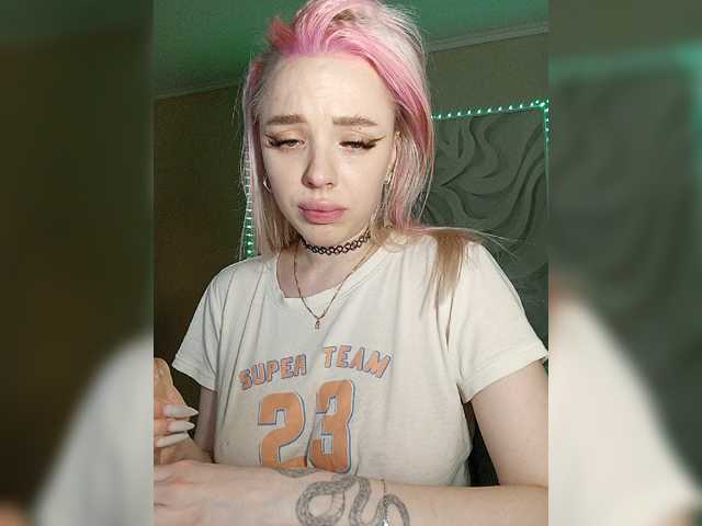 LediiFox