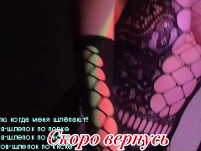 AsyaMi live cam on BongaCams