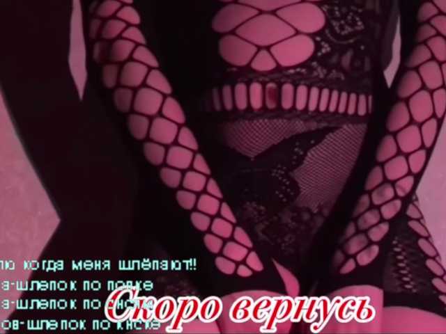 AsyaMi live cam on BongaCams