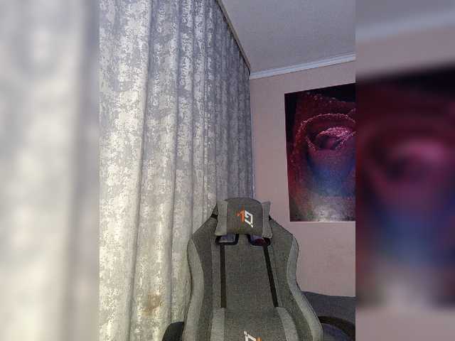 asyami online