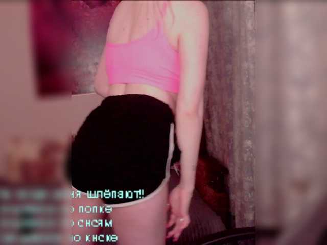 AsyaMi