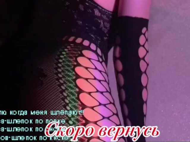 asyami live sex show