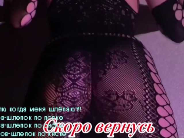 AsyaMi live cam