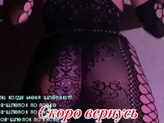 AsyaMi live cam on BongaCams