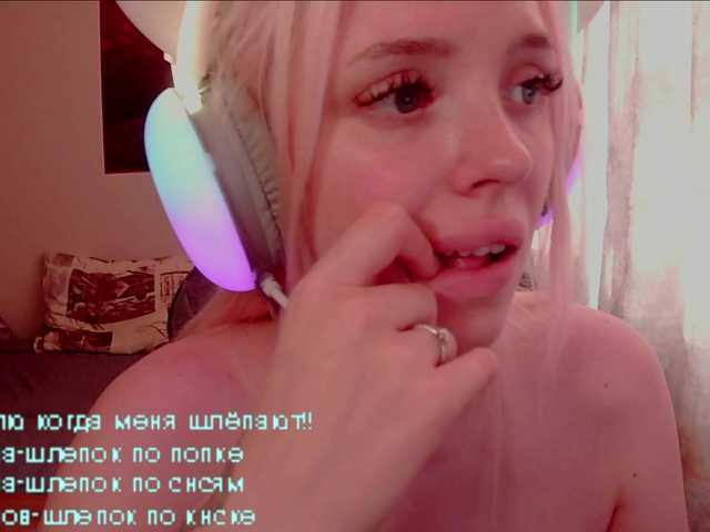 asyami live sex show