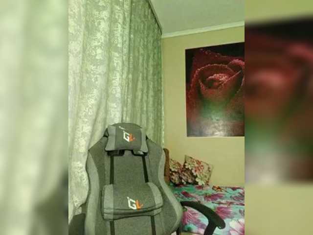 LediiFox