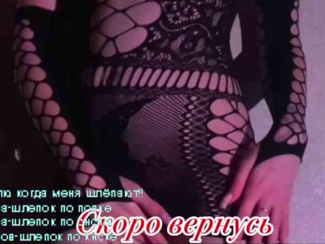 LediiFox webcam