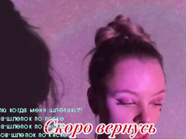 LediiFox webcam