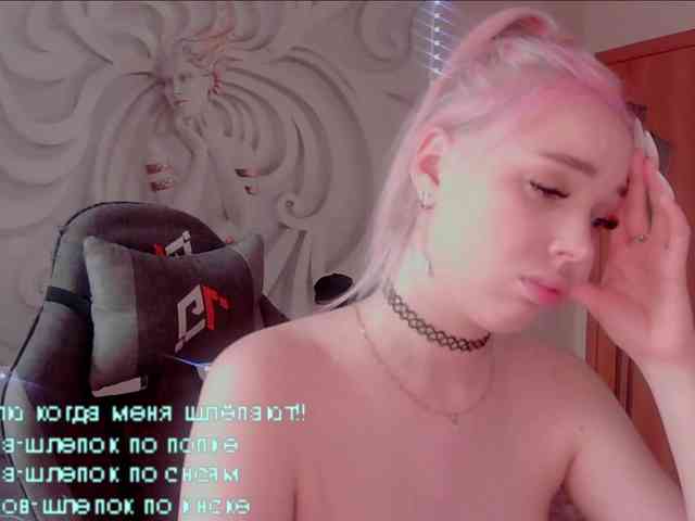 LediiFox webcam