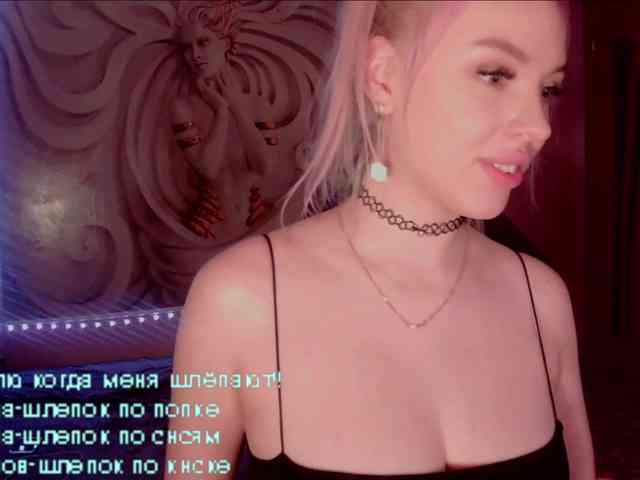 LediiFox webcam