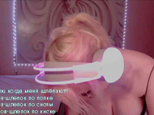 LediiFox webcam