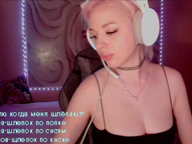 LediiFox webcam