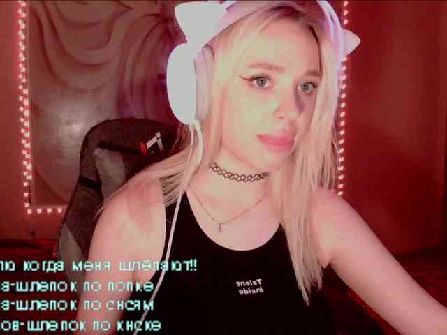 LediiFox webcam