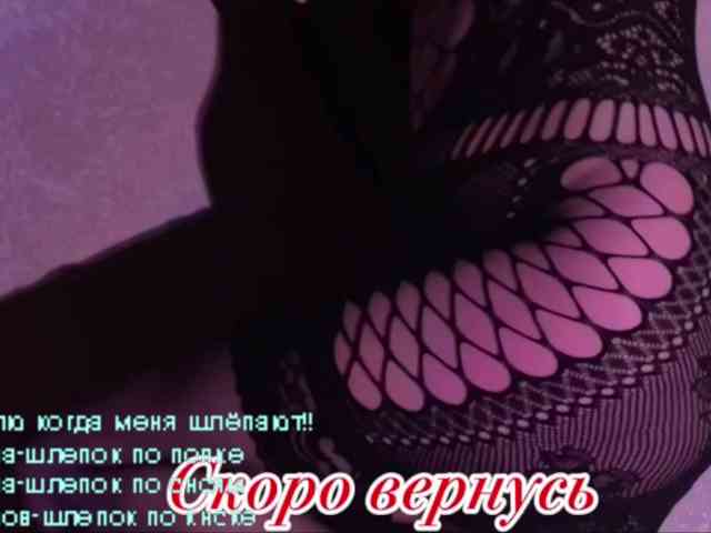 LediiFox webcam