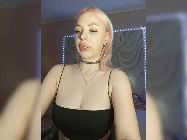 LediiFox webcam