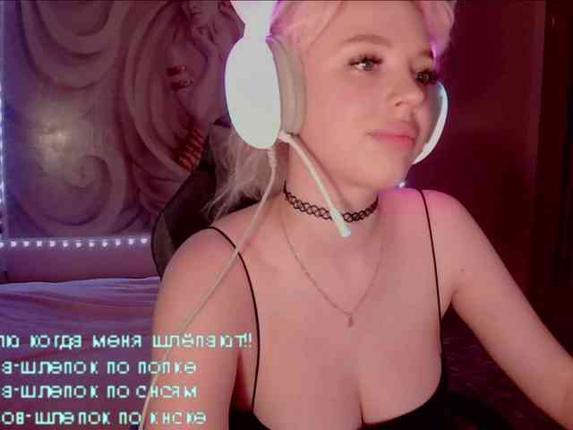 LediiFox webcam