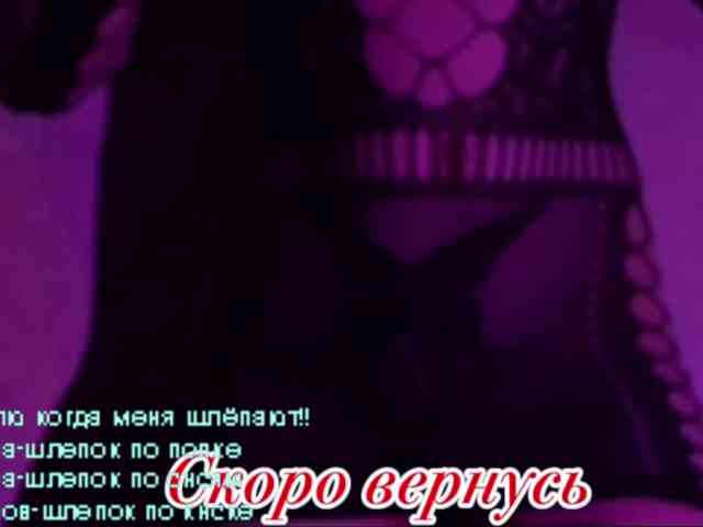 LediiFox webcam
