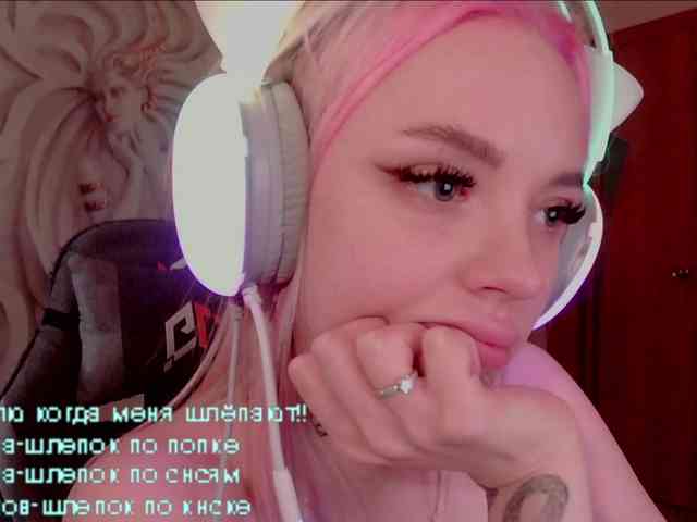 LediiFox webcam