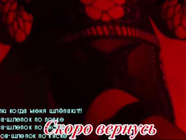 LediiFox webcam