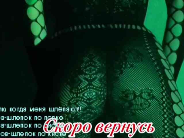 LediiFox webcam