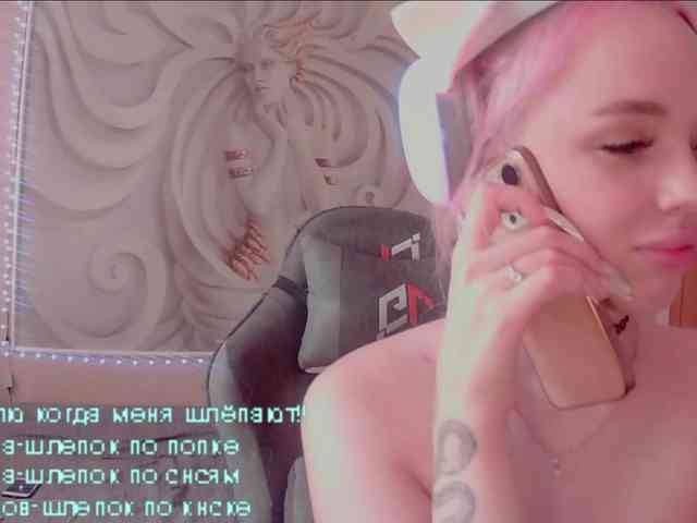 LediiFox webcam