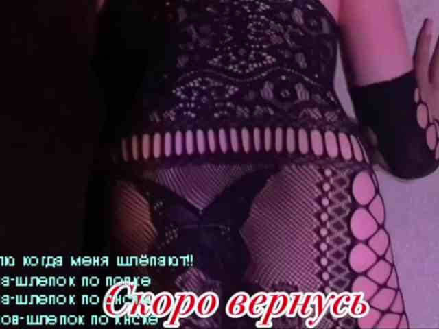 LediiFox webcam