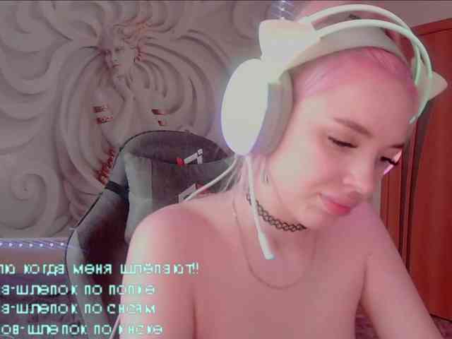 LediiFox webcam