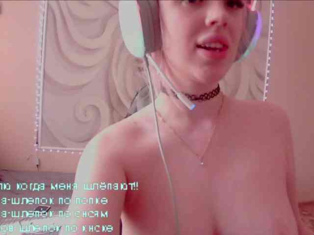 LediiFox webcam