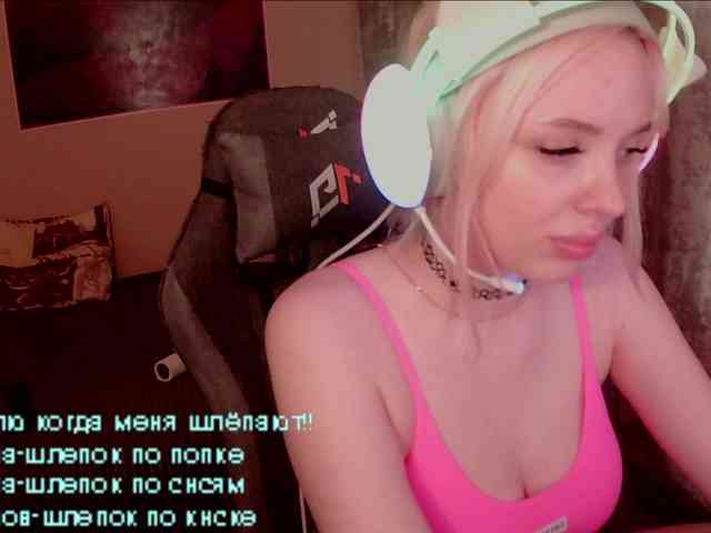 LediiFox webcam