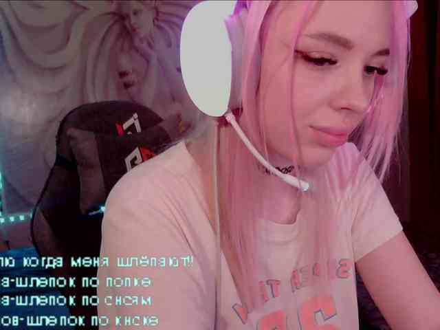 LediiFox webcam