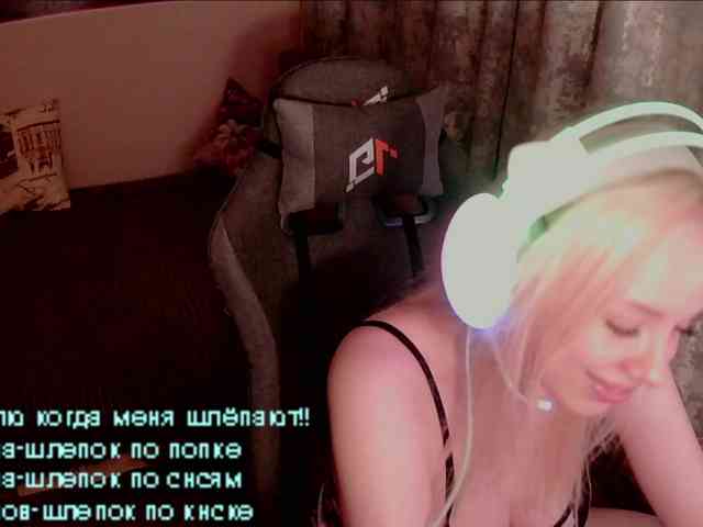 LediiFox webcam