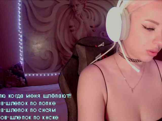 LediiFox webcam