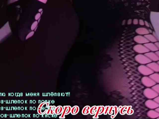 LediiFox webcam