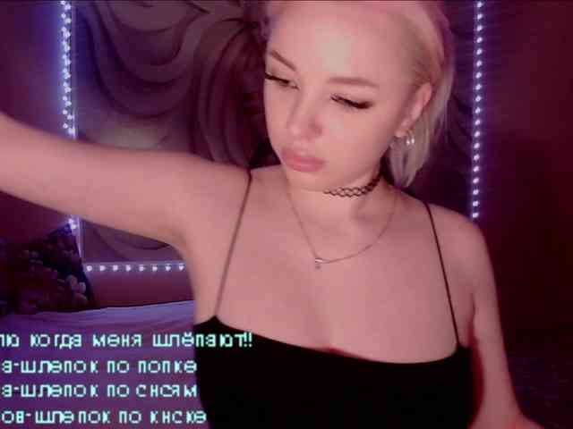 LediiFox webcam
