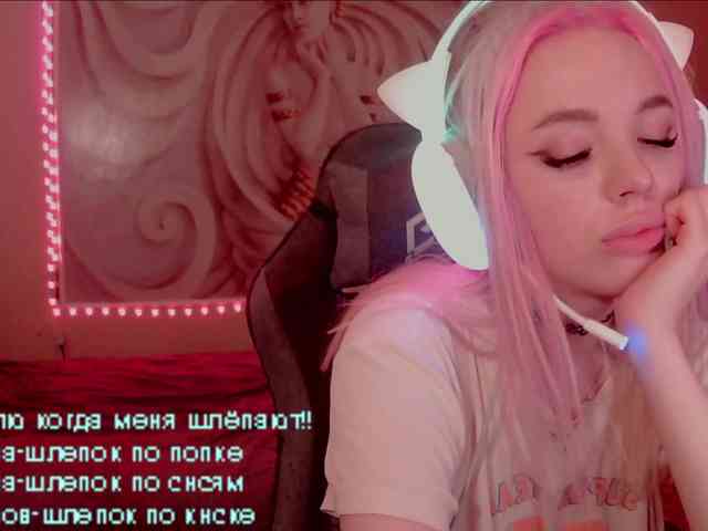 LediiFox webcam