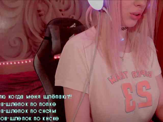 LediiFox webcam