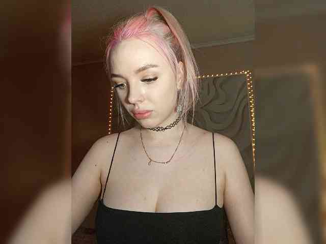 LediiFox webcam