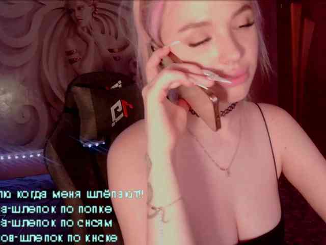 LediiFox webcam
