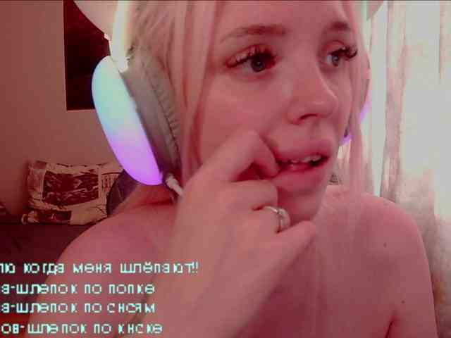 LediiFox webcam